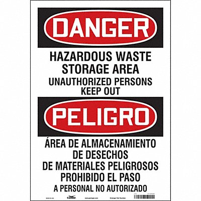 Safety Sign 20 inx14 in Vinyl
