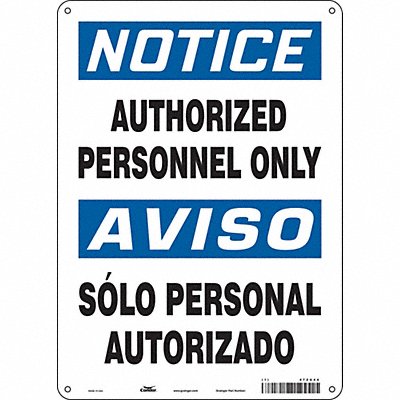 Safety Sign 14 inx10 in Aluminum