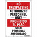 Safety Sign 14 inx10 in Polyethylene