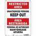 Safety Sign 14 in x 10 in Polyethylene