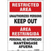 Safety Sign 20 inx14 in Vinyl