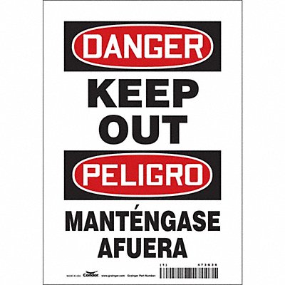 Safety Sign 10 inx7 in Vinyl