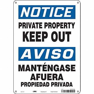 Safety Sign 14 inx10 in Aluminum