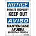 Safety Sign 14 inx10 in Aluminum
