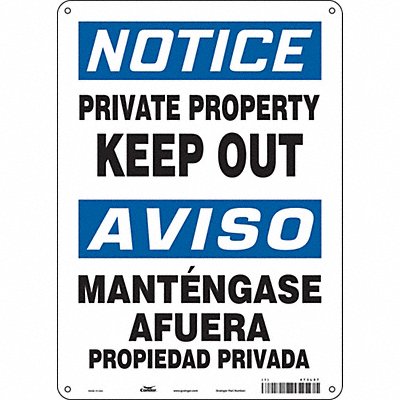 Safety Sign 14 in x 10 in Polyethylene