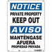 Safety Sign 14 in x 10 in Polyethylene