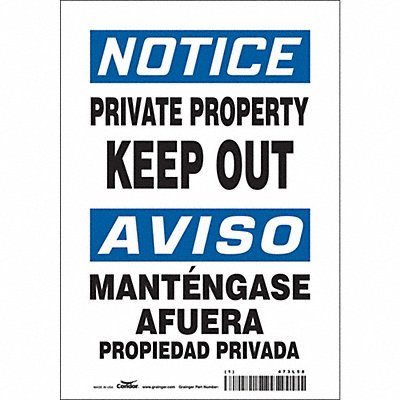 Safety Sign 10 in x 7 in Vinyl