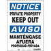 Safety Sign 14 in x 10 in Vinyl