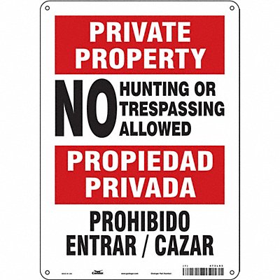 Safety Sign 14 inx10 in Aluminum