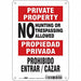 Safety Sign 10 in x 7 in Polyethylene