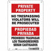 Safety Sign 10 inx7 in Aluminum