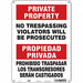 Safety Sign 14 inx10 in Polyethylene