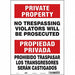 Safety Sign 14 inx10 in Vinyl
