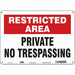 Safety Sign 10 in x 14 in Aluminum