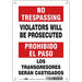 Safety Sign 10 inx7 in Aluminum