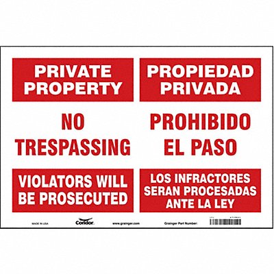Safety Sign 12 inx18 in Vinyl
