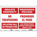 Safety Sign 12 inx18 in Vinyl