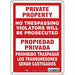 Safety Sign 14 inx10 in Polyethylene