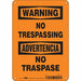 Safety Sign 10 in x 7 in Aluminum