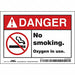 Safety Sign 3 1/2 inx5 in Vinyl