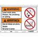 Safety Sign 10 in x 14 in Polyethylene