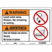 Safety Sign 10 in x 14 in Vinyl