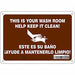 Safety Sign 7 in x 10 in Polyethylene