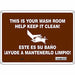Safety Sign 10 in x 14 in Polyethylene