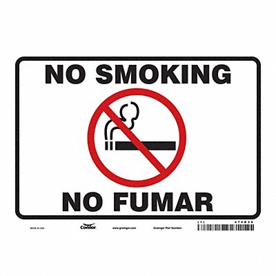 Safety Sign 7 inx10 in Vinyl