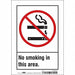 Safety Sign 10 inx7 in Vinyl