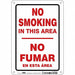 Safety Sign 10 in x 7 in Aluminum