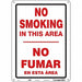 Safety Sign 14 inx10 in Aluminum