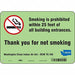 Safety Sign 7 inx10 in Polyethylene