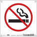 Safety Sign 6 in x 6 in Aluminum