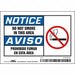Safety Sign 3 1/2 inx5 in Vinyl PK5