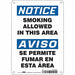 Safety Sign 10 in x 7 in Aluminum