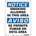 Safety Sign 14 inx10 in Aluminum