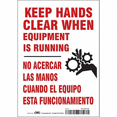 Safety Sign 10 inx7 in Vinyl