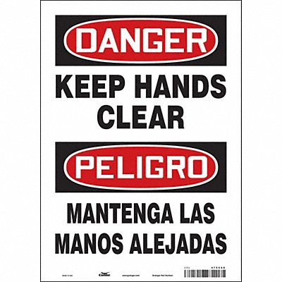Safety Sign 14 inx10 in Vinyl