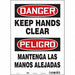 Safety Sign 14 inx10 in Vinyl