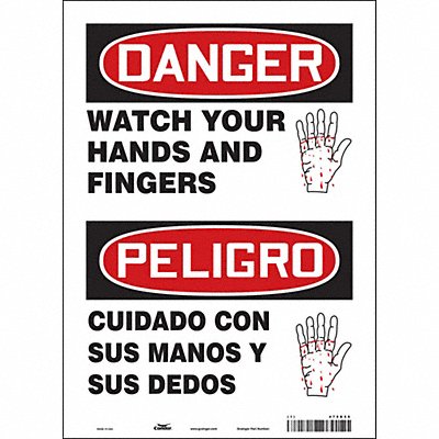 Safety Sign 14 inx10 in Vinyl