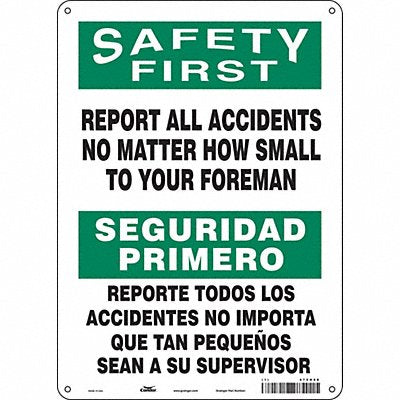 Safety Sign 14 inx10 in Aluminum