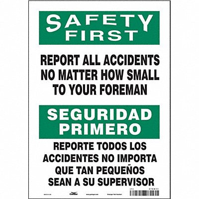 Safety Sign 14 inx10 in Vinyl