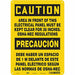 Safety Sign 14 inx10 in Aluminum
