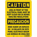 Safety Sign 14 inx10 in Polyethylene