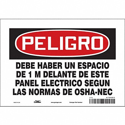 Safety Sign 7 in x 10 in Vinyl