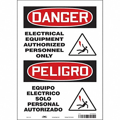 Safety Sign 14 in x 10 in Vinyl