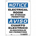 Safety Sign 10 inx7 in Aluminum