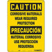 Safety Sign 14 in x 10 in Aluminum