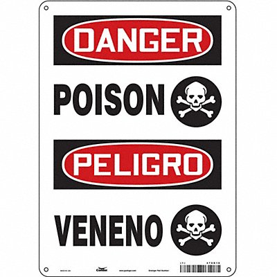 Safety Sign 14 in x 10 in Polyethylene